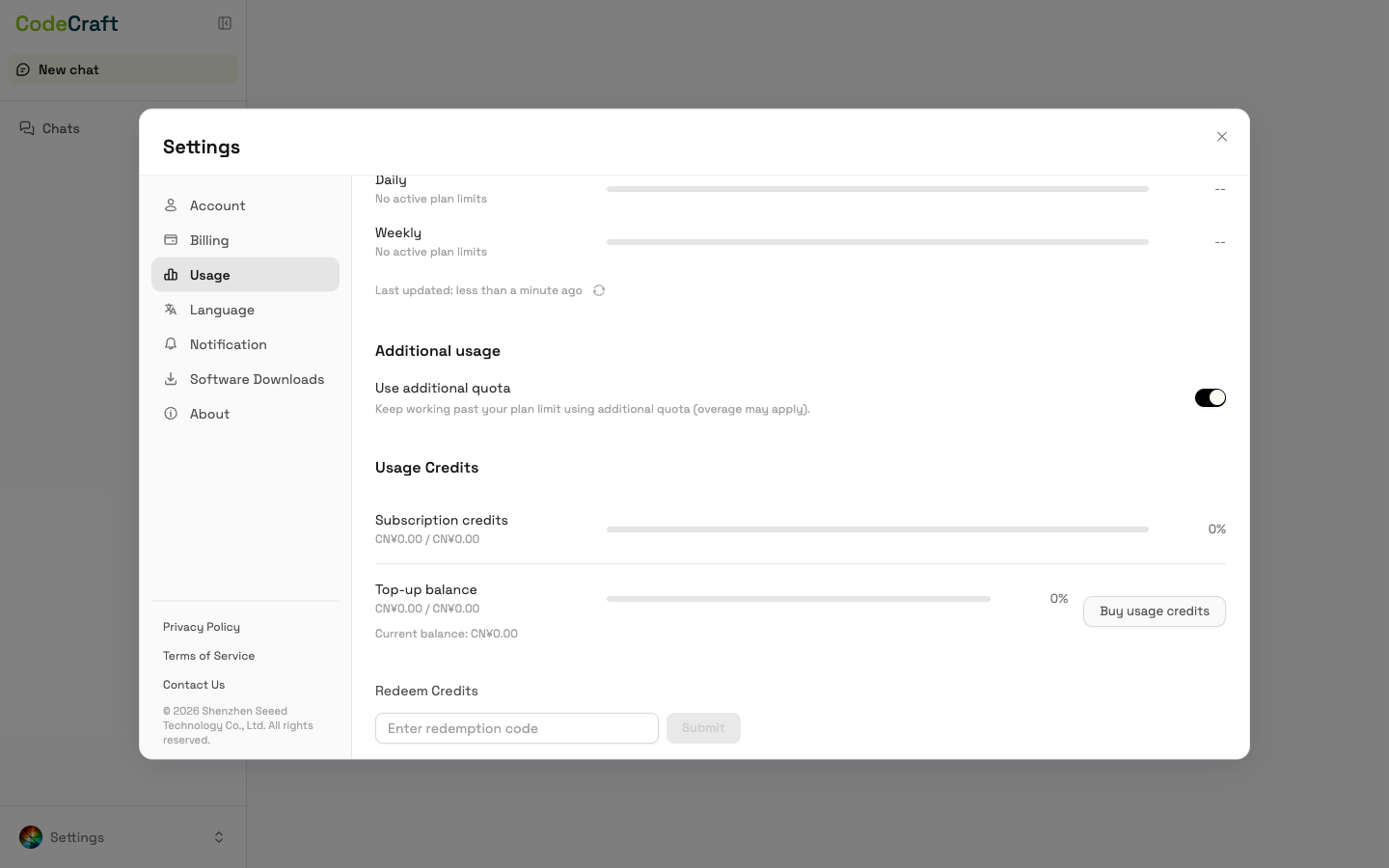 3. Open the Usage tab