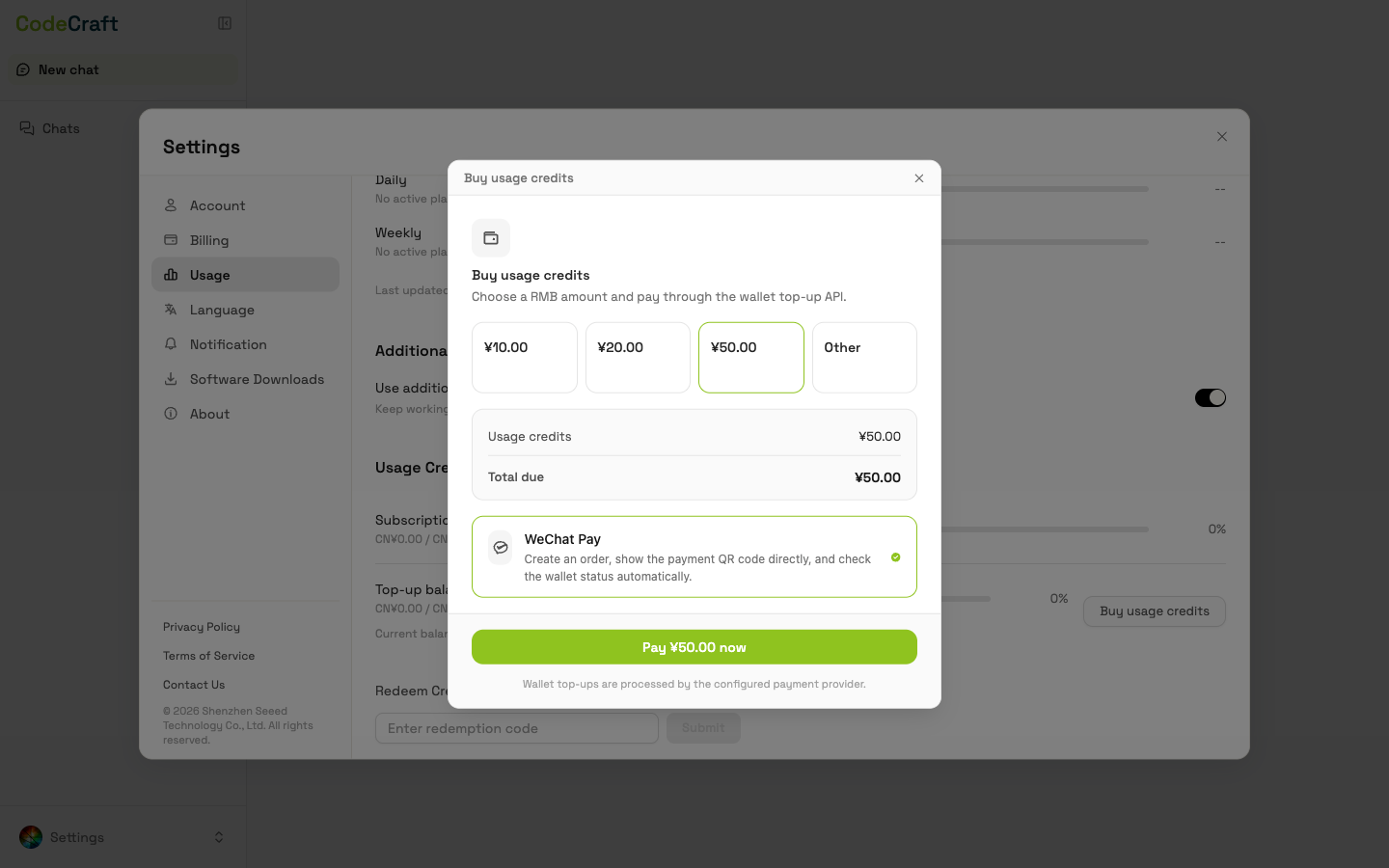 4. Choose an amount and pay